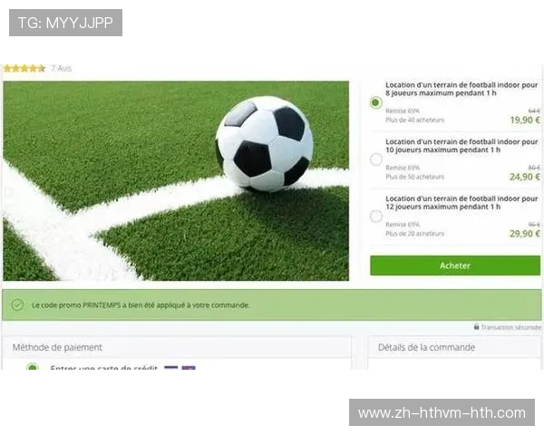 足球香水品牌是否借助球星代言拓展时尚香氛的消费人群