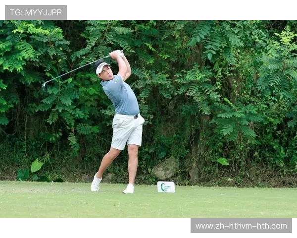 高尔夫锦标赛：强势回归