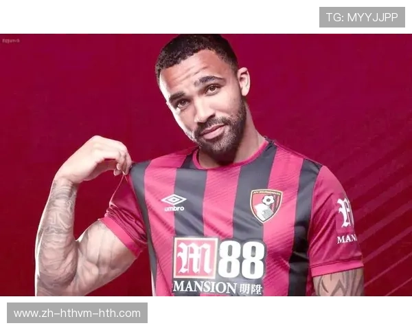 英超球队各队球衣：英超各球队的球衣设计与风格对比