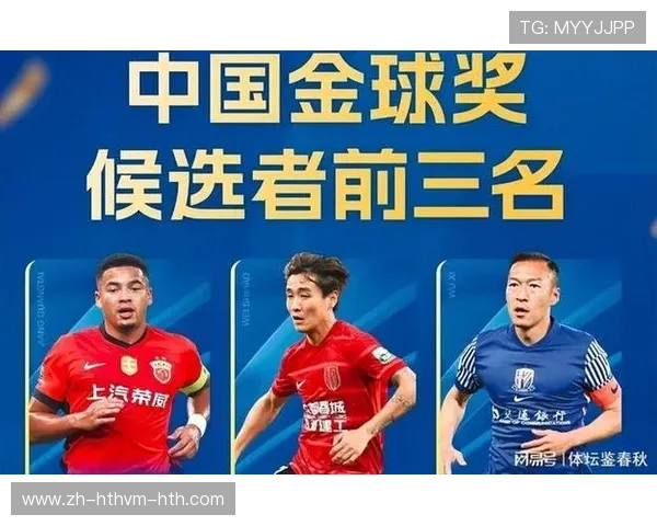 奥斯卡双响制胜助球队登顶韦世豪领衔本轮中超最佳阵容